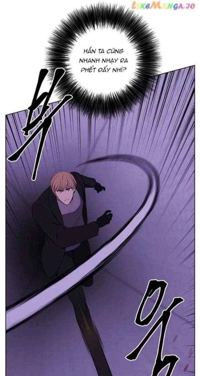 Biến Thành Phế Vật Trong Tiểu Thuyết Giả Tưởng - Page 81