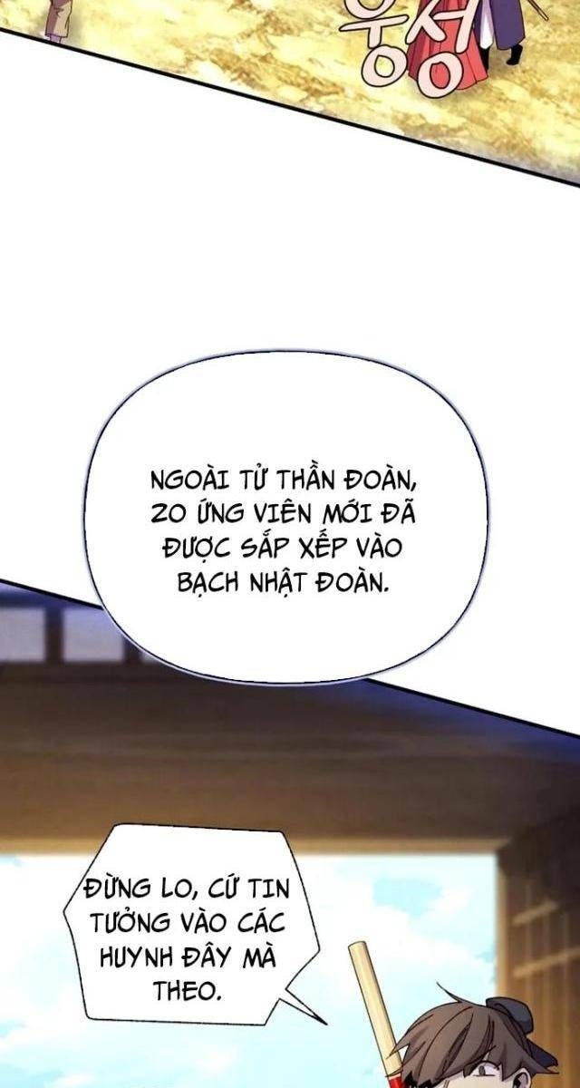 Phi Lôi Đao - Page 57