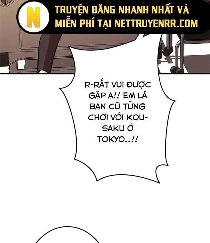 Lượng Mana Đáy Xã Hội! Ta Vô Địch Nhờ Kỹ Năng Của Mình - Page 45