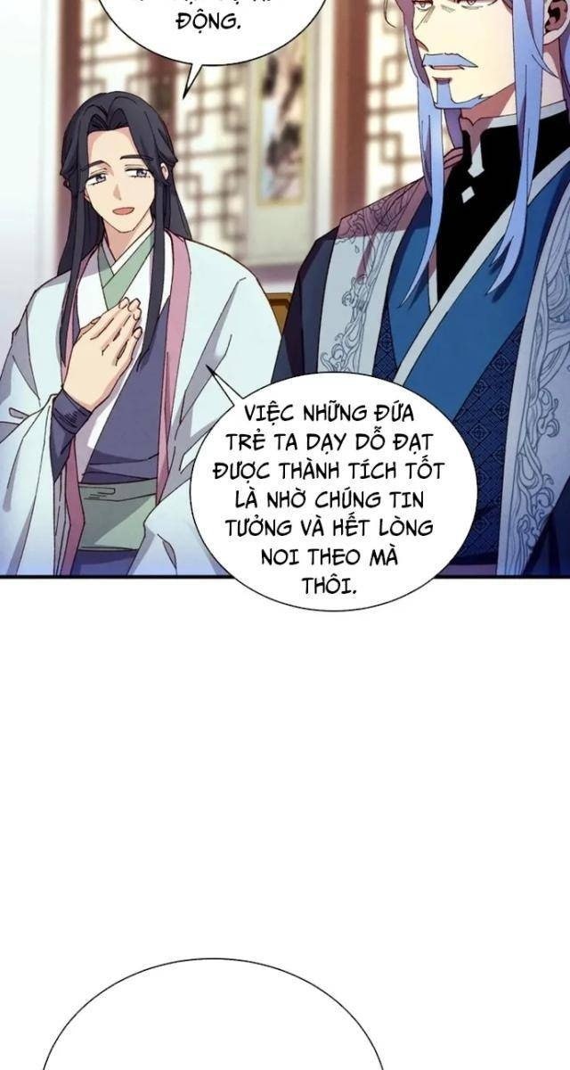 Phi Lôi Đao - Page 18