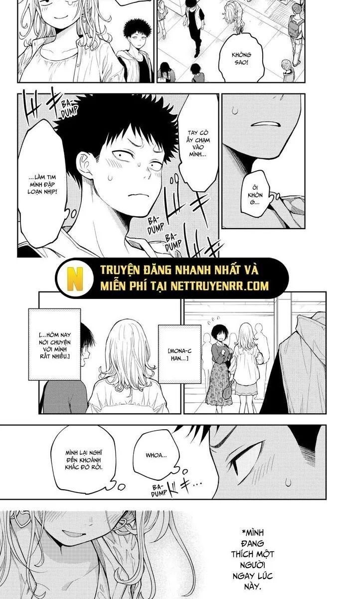 Kuroiwa Medaka Ni Watashi No Kawaii Ga Tsuujinai - Page 8