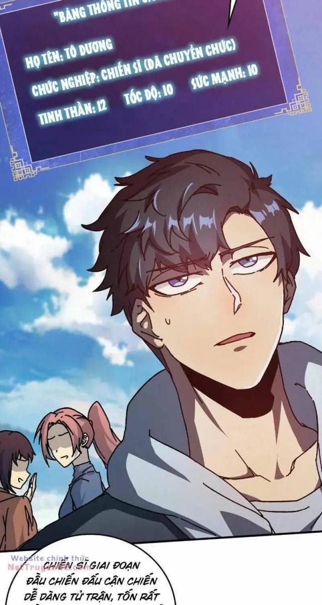 Bắt Đầu Kế Nhiệm Boss Hắc Long, Ta Vô Địch - Page 17