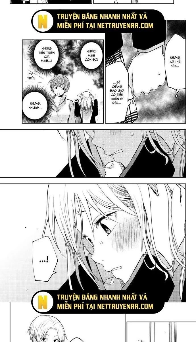 Kuroiwa Medaka Ni Watashi No Kawaii Ga Tsuujinai - Page 7