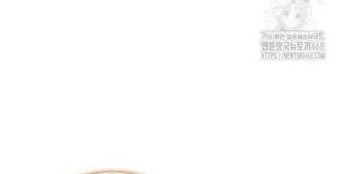 Lý Do Tôi Rời Bỏ Quỷ Vương - Page 103