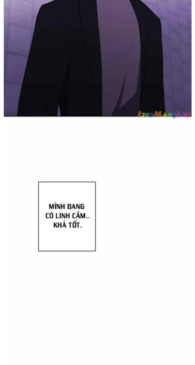 Biến Thành Phế Vật Trong Tiểu Thuyết Giả Tưởng - Page 11