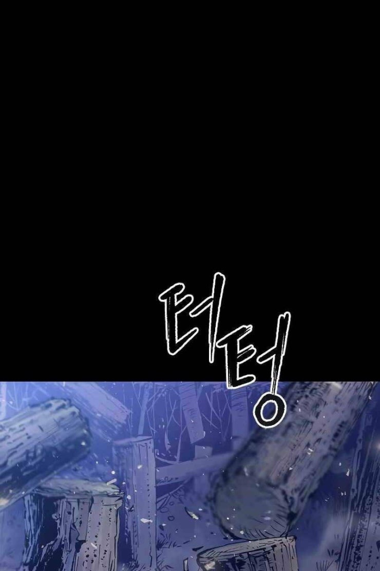 Ma Đạo Chuyển Sinh Ký - Page 120