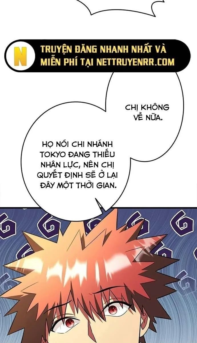 Lượng Mana Đáy Xã Hội! Ta Vô Địch Nhờ Kỹ Năng Của Mình - Page 48