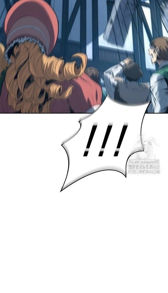 Lý Do Tôi Rời Bỏ Quỷ Vương - Page 16