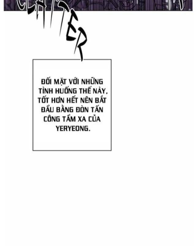 Biến Thành Phế Vật Trong Tiểu Thuyết Giả Tưởng - Page 25