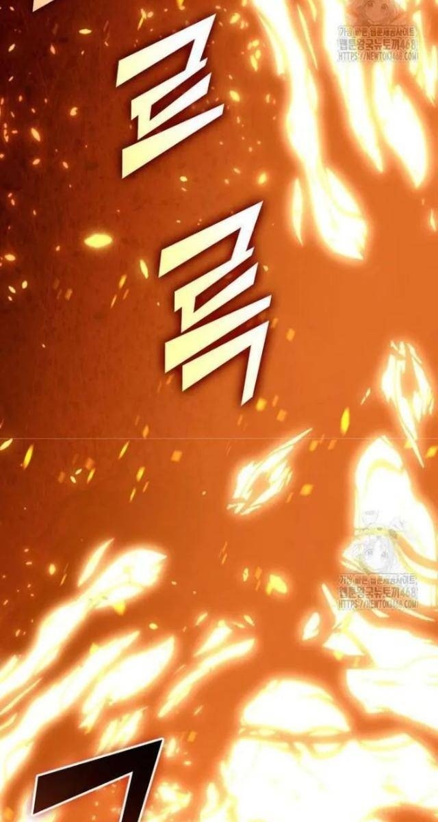 Sự Trở Lại Của Người Chơi Cấp SSS - Page 6