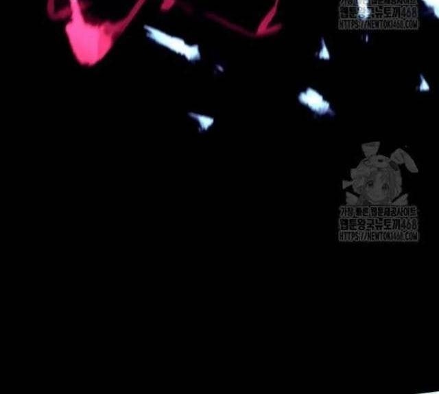 Sự Trở Lại Của Người Chơi Cấp SSS - Page 96