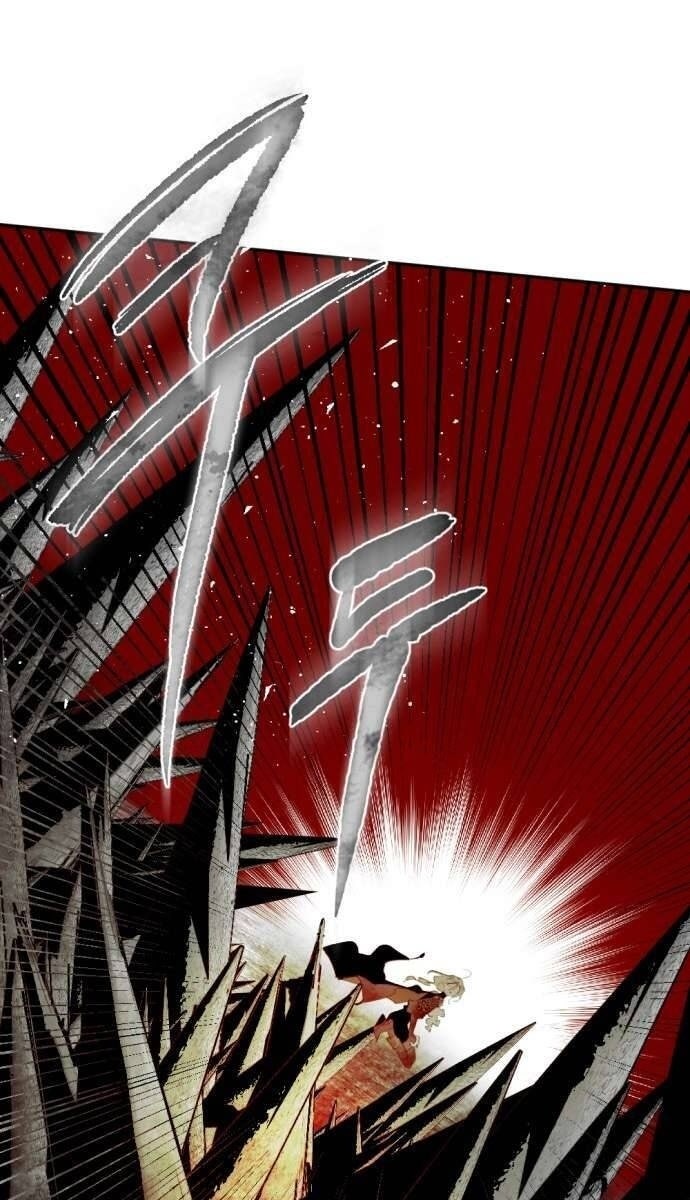 Lời Thú Nhận Của Chúa Tể Bóng Tối - Page 75