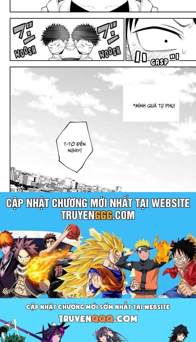 Kuroiwa Medaka Ni Watashi No Kawaii Ga Tsuujinai - Page 13