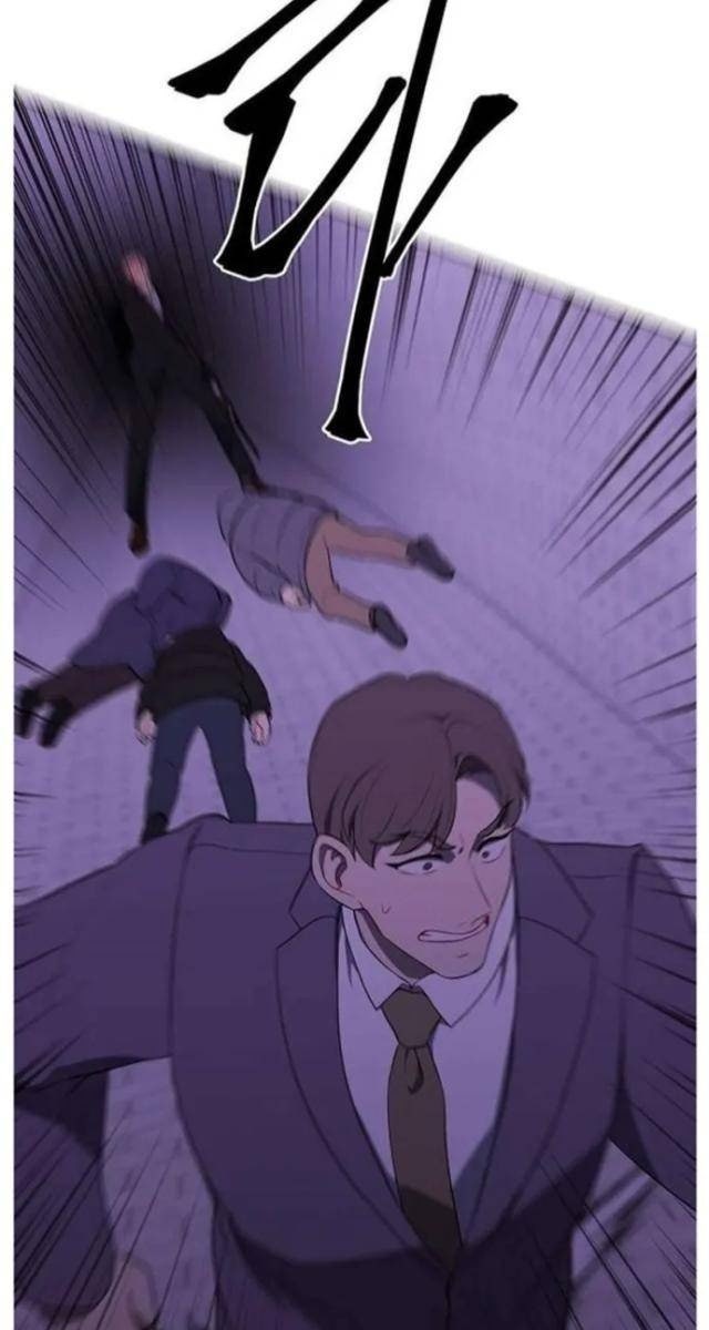 Biến Thành Phế Vật Trong Tiểu Thuyết Giả Tưởng - Page 77