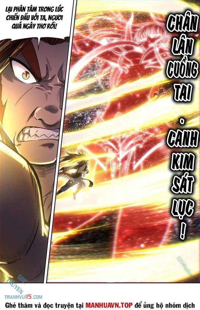 Ngự Linh Thế Giới - Page 5