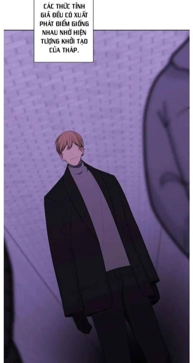 Biến Thành Phế Vật Trong Tiểu Thuyết Giả Tưởng - Page 59