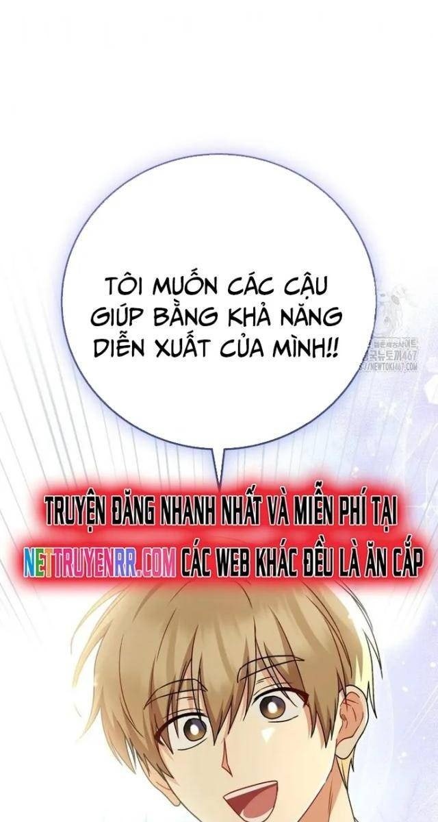 Xin Chào! Bác Sĩ Thú Y - Page 34