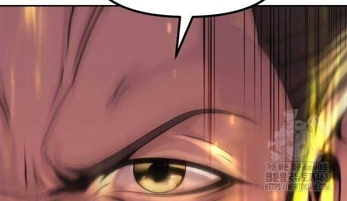 Ma Đạo Chuyển Sinh Ký - Page 102