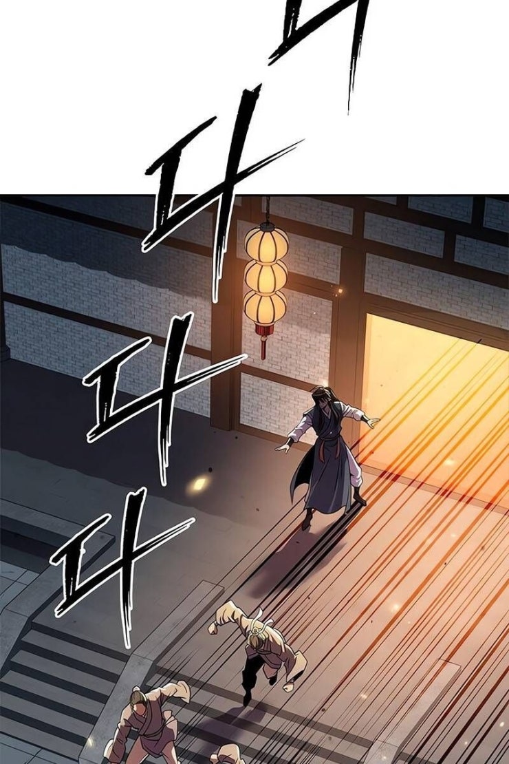 Ma Đạo Chuyển Sinh Ký - Page 12