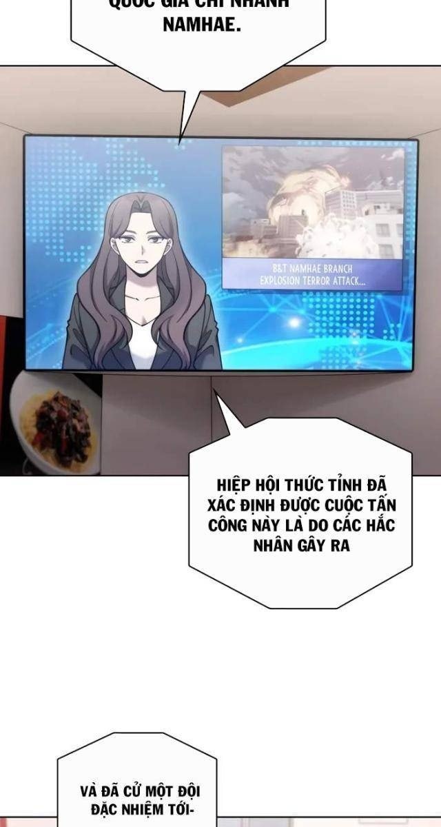 Shipper đến từ murim - Page 87