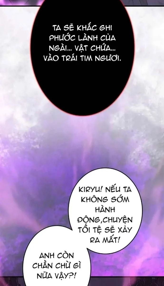 Lượng Mana Đáy Xã Hội! Ta Vô Địch Nhờ Kỹ Năng Của Mình - Page 65