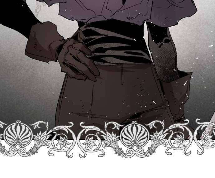 Lời Thú Nhận Của Chúa Tể Bóng Tối - Page 24