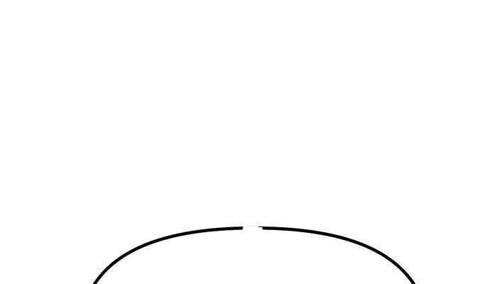 Ma Đạo Chuyển Sinh Ký - Page 138