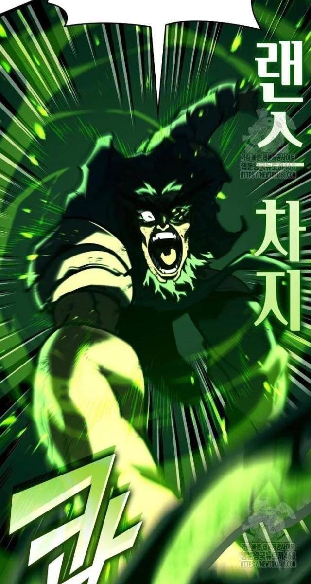 Sự Trở Lại Của Người Chơi Cấp SSS - Page 167