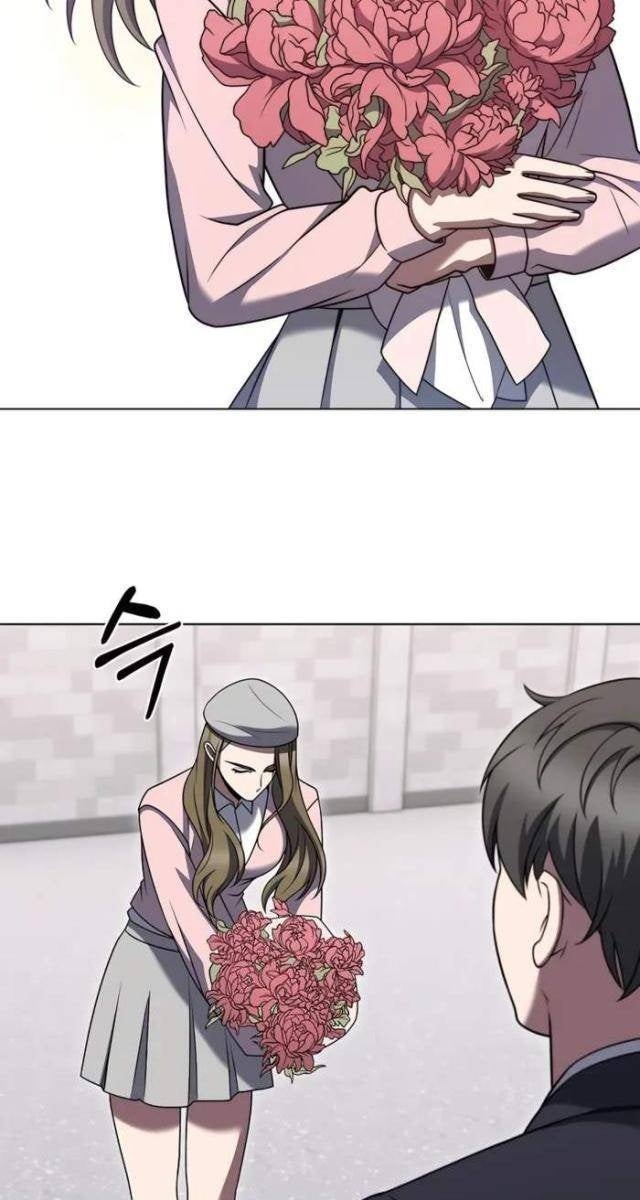 Shipper đến từ murim - Page 4