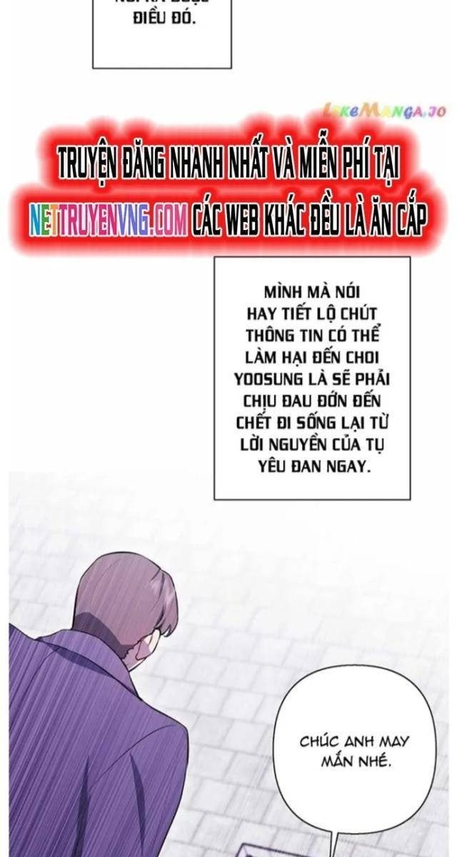 Biến Thành Phế Vật Trong Tiểu Thuyết Giả Tưởng - Page 52