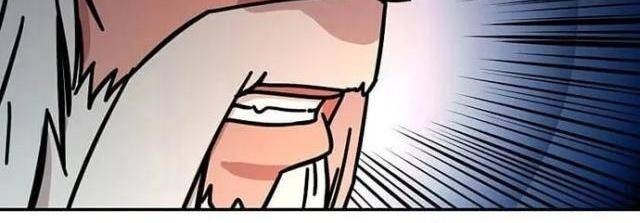 Học Giả Trở Lại - Page 62