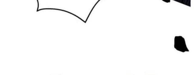 Biến Thành Phế Vật Trong Tiểu Thuyết Giả Tưởng - Page 75