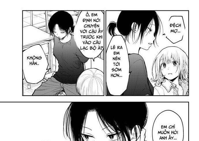 Kuroiwa Medaka Ni Watashi No Kawaii Ga Tsuujinai - Page 8