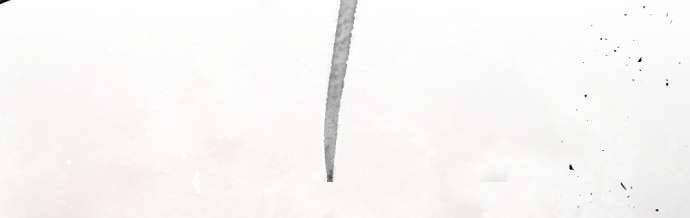 Lời Thú Nhận Của Chúa Tể Bóng Tối - Page 77