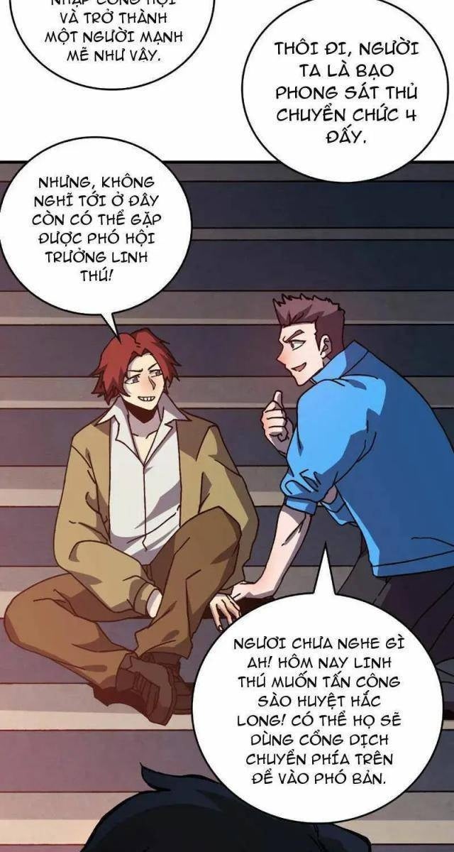 Bắt Đầu Kế Nhiệm Boss Hắc Long, Ta Vô Địch - Page 47