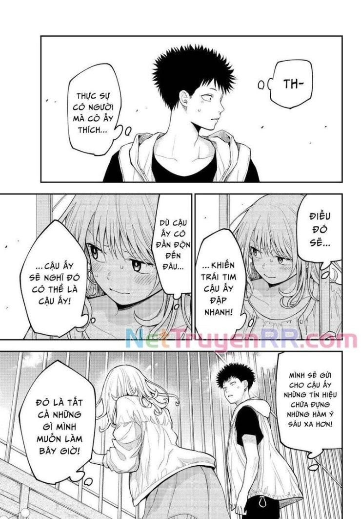 Kuroiwa Medaka Ni Watashi No Kawaii Ga Tsuujinai - Page 7