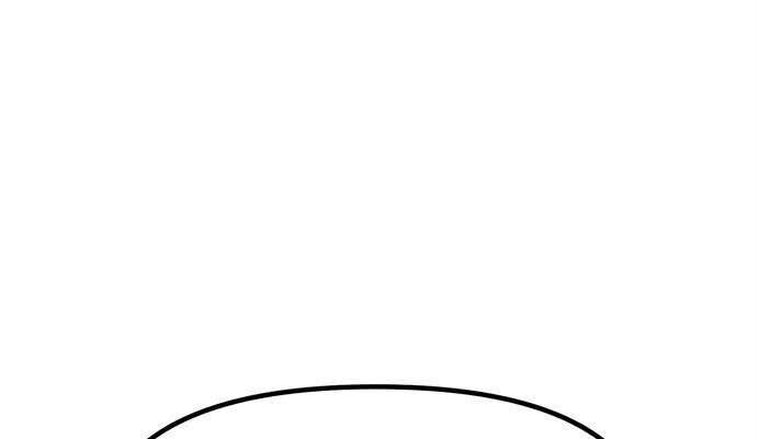 Ma Đạo Chuyển Sinh Ký - Page 132