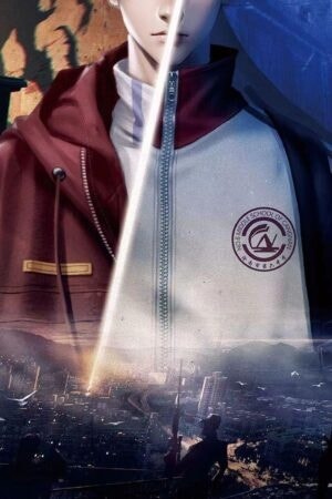 Trảm Thần: Phàm Trần Thần Vực - Hình thu nhỏ anime | Xem online HD tại doctruyenmienphi