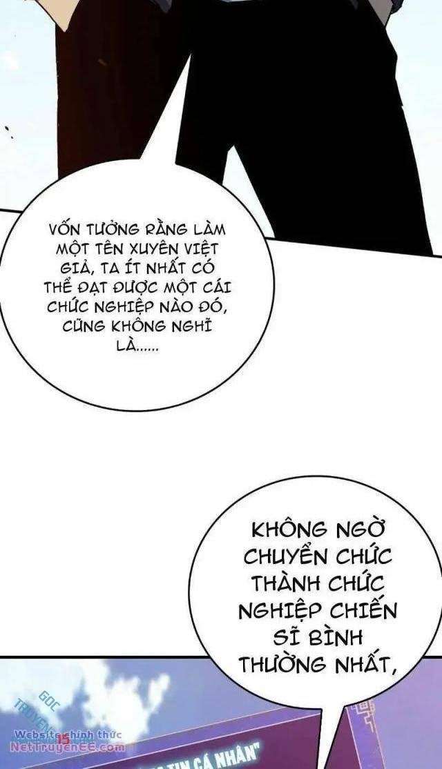 Bắt Đầu Kế Nhiệm Boss Hắc Long, Ta Vô Địch - Page 16