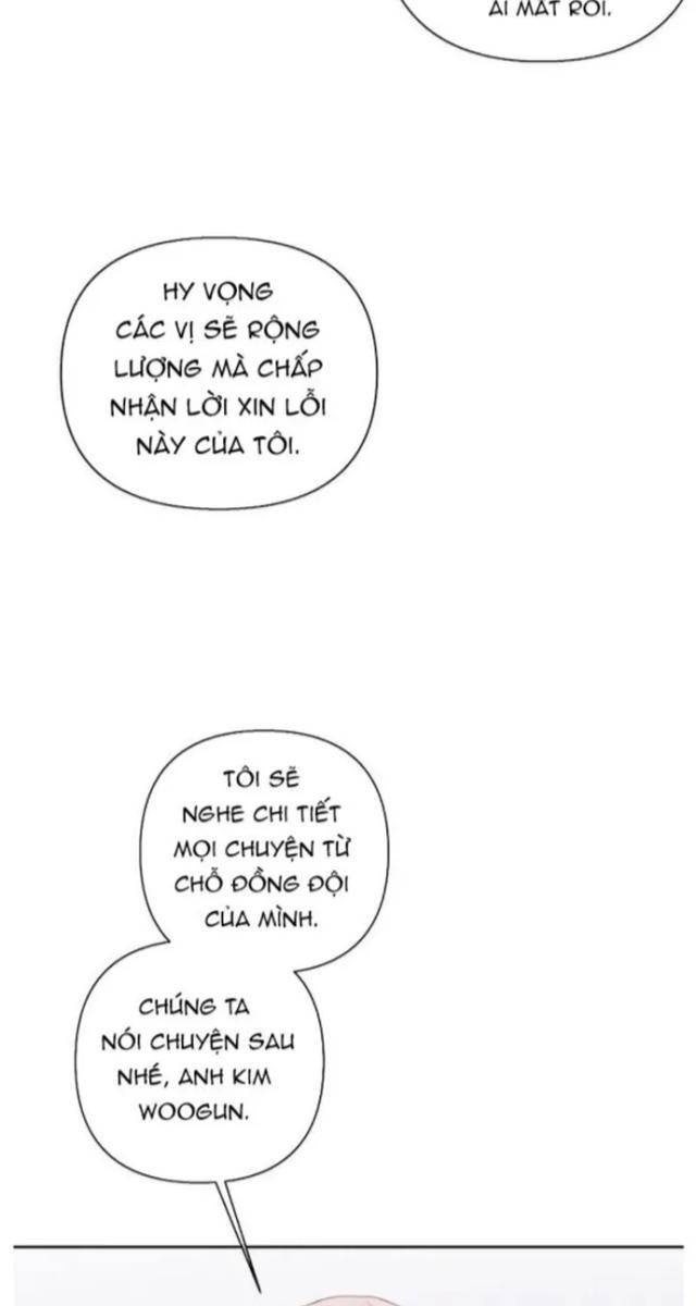 Biến Thành Phế Vật Trong Tiểu Thuyết Giả Tưởng - Page 21