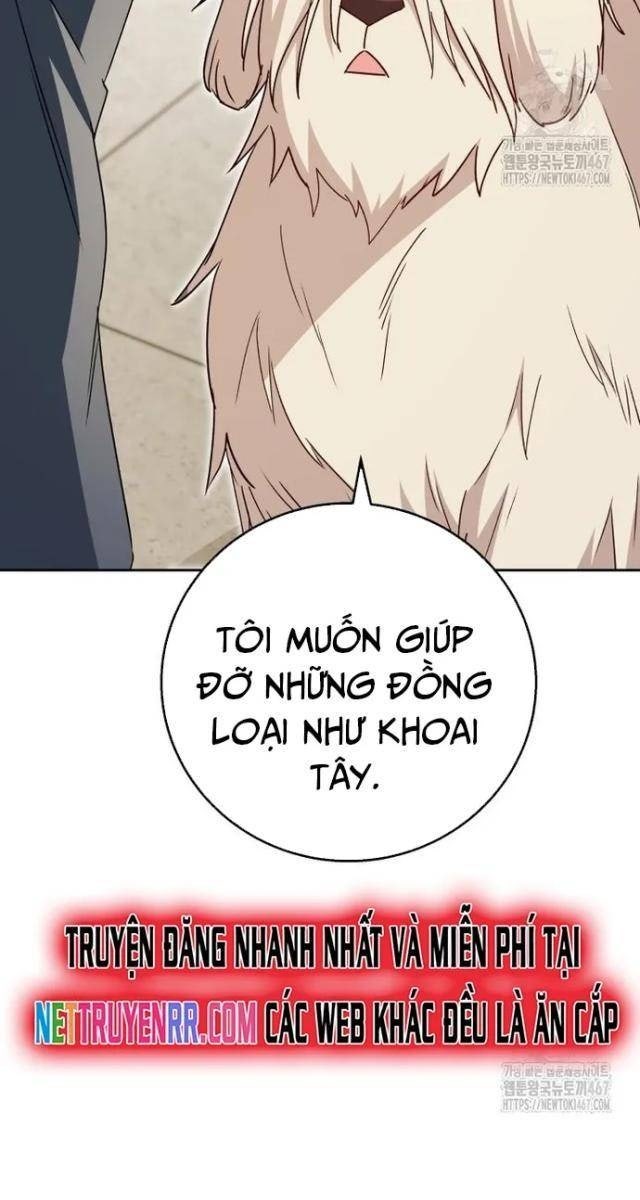 Xin Chào! Bác Sĩ Thú Y - Page 90