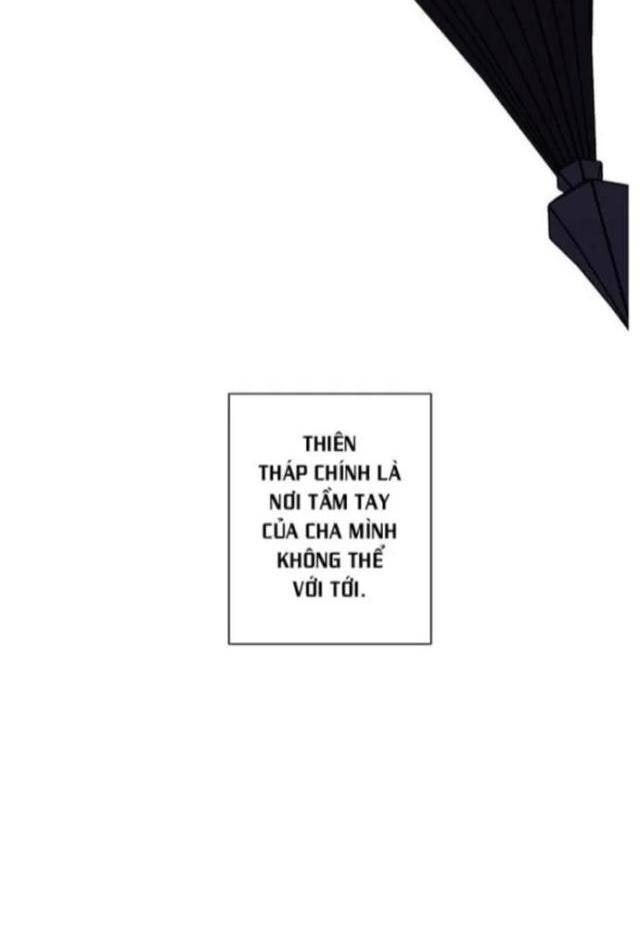 Biến Thành Phế Vật Trong Tiểu Thuyết Giả Tưởng - Page 45