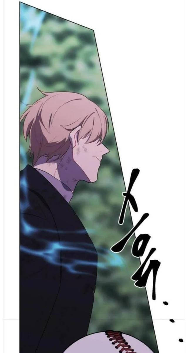 Biến Thành Phế Vật Trong Tiểu Thuyết Giả Tưởng - Page 36