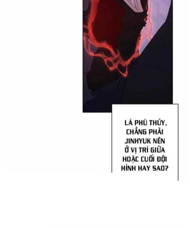 Biến Thành Phế Vật Trong Tiểu Thuyết Giả Tưởng - Page 29