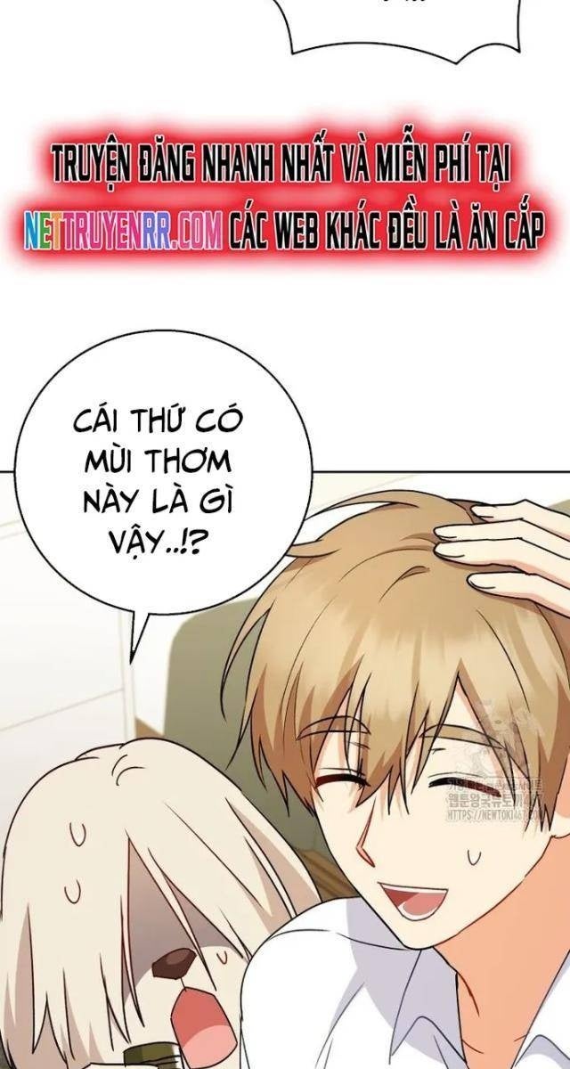 Xin Chào! Bác Sĩ Thú Y - Page 19