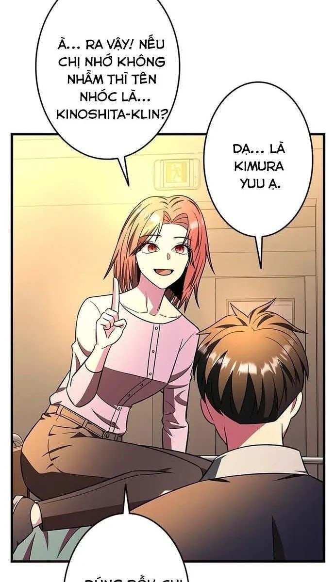 Lượng Mana Đáy Xã Hội! Ta Vô Địch Nhờ Kỹ Năng Của Mình - Page 38