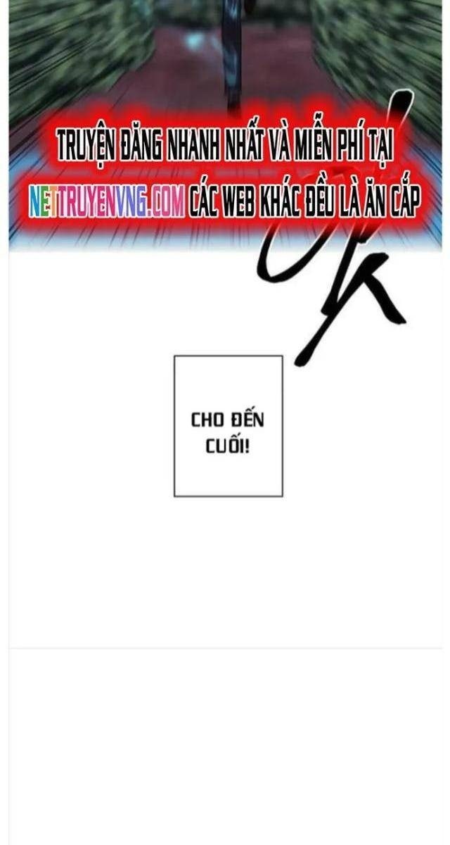 Biến Thành Phế Vật Trong Tiểu Thuyết Giả Tưởng - Page 8