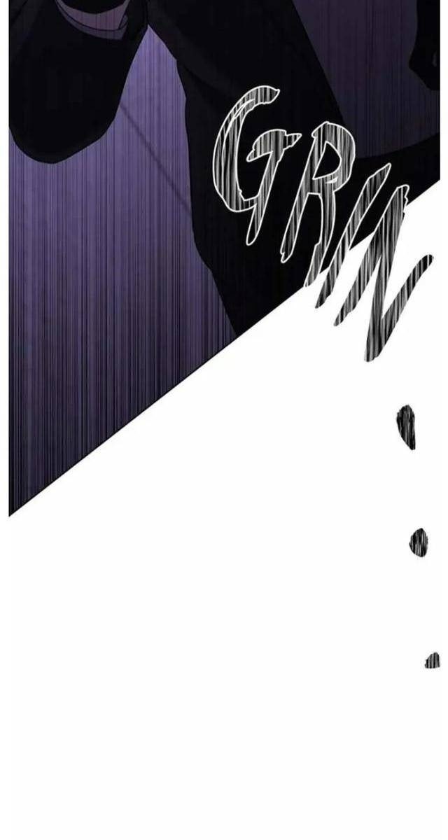 Biến Thành Phế Vật Trong Tiểu Thuyết Giả Tưởng - Page 100