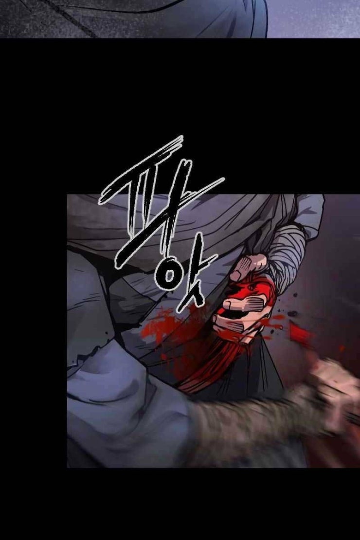 Ma Đạo Chuyển Sinh Ký - Page 78