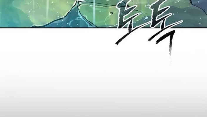 Ma Đạo Chuyển Sinh Ký - Page 23